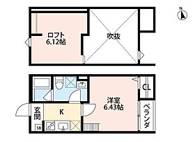 Feliz II  ｜ 大阪府東大阪市中鴻池町1丁目8-28（賃貸アパート1K・1階・22.42㎡） その2