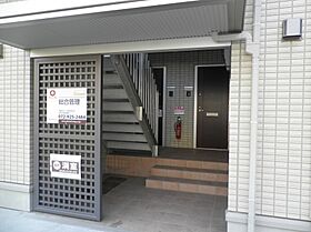 第9ウエスタンハイツ  ｜ 大阪府東大阪市寿町2丁目3-22（賃貸アパート2LDK・1階・54.81㎡） その3