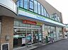 周辺：【コンビニエンスストア】ファミリーマート 東大阪若江南町店まで446ｍ