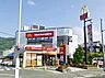 周辺：【ファーストフード】マクドナルド 外環教興寺店まで243ｍ