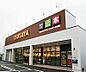 周辺：【レンタルビデオ】TSUTAYA 八尾老原店まで1518ｍ