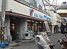 周辺：【スーパー】万代 小阪店まで529ｍ