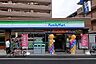 周辺：【コンビニエンスストア】ファミリーマート 東大阪稲田上町店まで664ｍ