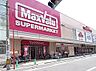 周辺：【スーパー】Maxvalu(マックスバリュ) 小阪店まで133ｍ