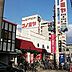 周辺：【スーパー】ザ・ダイソー コノミヤ放出店まで434ｍ