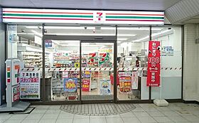 Celeb鴻池  ｜ 大阪府東大阪市西鴻池町1丁目1-35（賃貸マンション1K・3階・28.80㎡） その20