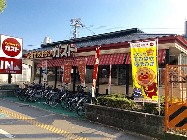画像27:【ファミリーレストラン】ガスト 荒本駅前店まで234ｍ