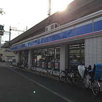 フジパレス荒川  ｜ 大阪府東大阪市荒川3丁目18-26（賃貸アパート1K・2階・24.00㎡） その22