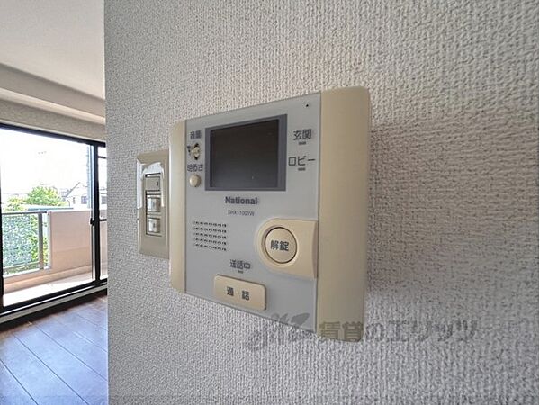 レジデンスコマイ 201｜奈良県橿原市木原町(賃貸マンション2LDK・2階・56.00㎡)の写真 その30