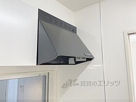 Y’Sレジデンス枚方 201 ｜ 大阪府枚方市宮之阪３丁目（賃貸アパート1LDK・2階・43.47㎡） その27