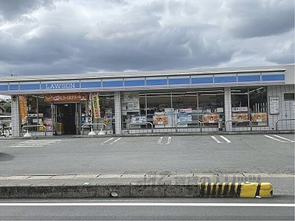 画像21:ローソン　田原本八尾店まで350メートル