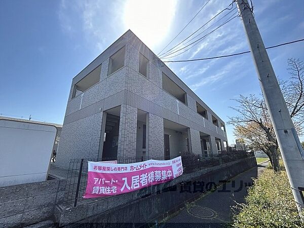 奈良県北葛城郡広陵町馬見北９丁目(賃貸アパート2LDK・1階・54.00㎡)の写真 その12