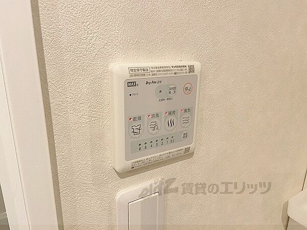 大阪府枚方市伊加賀東町(賃貸マンション1K・3階・28.27㎡)の写真 その22