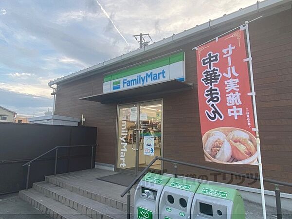 画像7:ファミリーマート　葛城忍海店まで650メートル