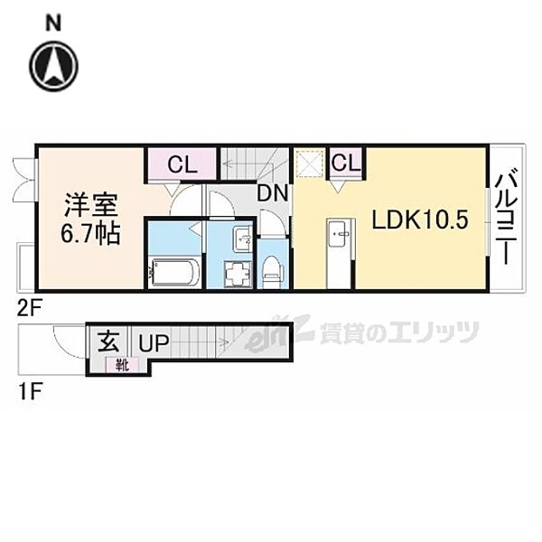 奈良県大和高田市大東町(賃貸アパート1LDK・2階・45.07㎡)の写真 その2