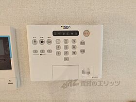 アプリコットIII 301 ｜ 奈良県奈良市杏町（賃貸アパート1LDK・3階・40.75㎡） その28