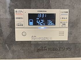 奈良県奈良市学園朝日町（賃貸アパート1LDK・2階・40.40㎡） その24