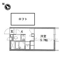 奈良県奈良市中町（賃貸アパート1K・2階・20.28㎡） その2