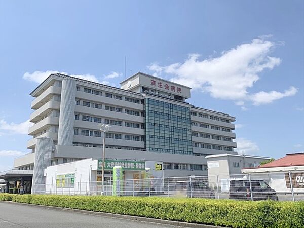 画像7:済生会奈良病院まで650メートル