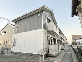 プレミール深田 205 ｜ 奈良県天理市杉本町（賃貸アパート2K・2階・43.00㎡） その1