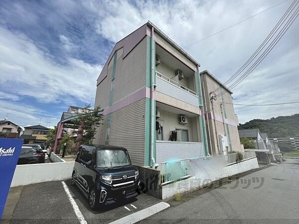 奈良県生駒郡三郷町立野南３丁目(賃貸マンション1K・2階・22.50㎡)の写真 その10