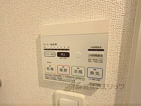 奈良県大和高田市南陽町（賃貸アパート1LDK・1階・45.09㎡） その27