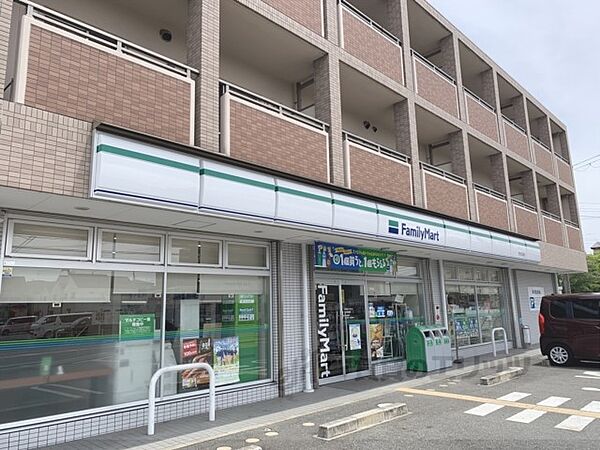 画像20:ファミリーマート　奈良法蓮店まで600メートル