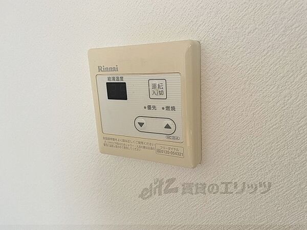 サニーハイツ 303｜奈良県奈良市大宮町１丁目(賃貸マンション1K・3階・21.15㎡)の写真 その26