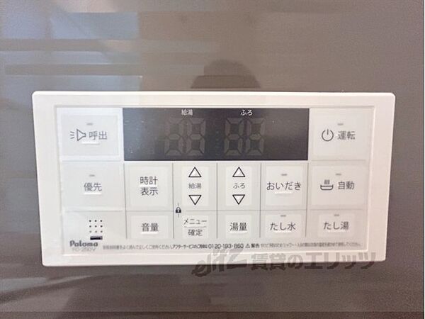 ＡＲＣＥＮＣＵＥＬＣＯＵＲＴ橿原神宮前 401｜奈良県橿原市見瀬町(賃貸マンション1LDK・4階・44.39㎡)の写真 その26