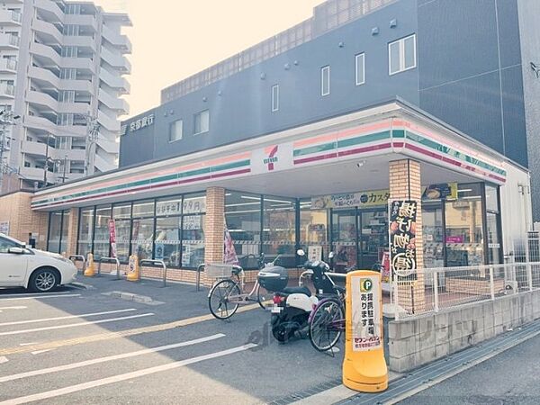 大阪府枚方市宇山町(賃貸アパート1LDK・3階・37.81㎡)の写真 その5