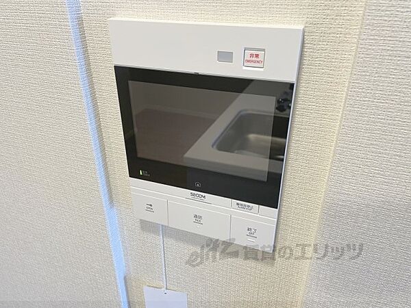 Ｌａｖｉｅｎａ　Ｎａｒａ 803｜奈良県奈良市大宮町１丁目(賃貸マンション2LDK・8階・63.97㎡)の写真 その10