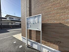 サンリット　法隆寺 103 ｜ 奈良県生駒郡斑鳩町法隆寺東２丁目（賃貸アパート2LDK・1階・44.18㎡） その13