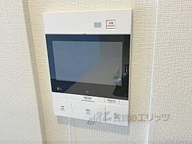 Ｌａｖｉｅｎａ　Ｎａｒａ 704 ｜ 奈良県奈良市大宮町１丁目（賃貸マンション2LDK・7階・68.19㎡） その30