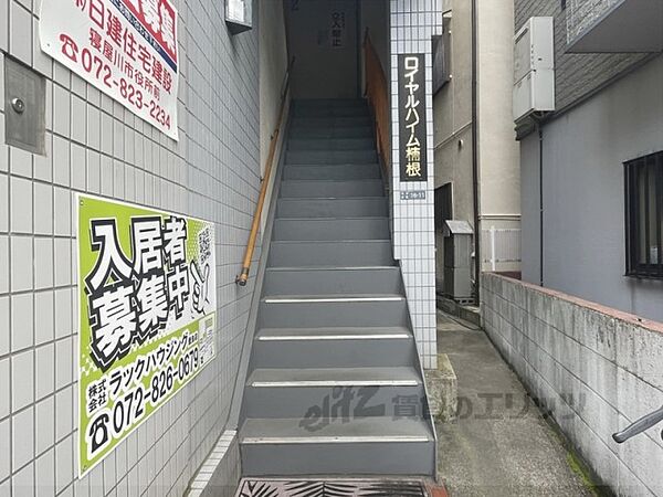 大阪府寝屋川市楠根南町(賃貸マンション2DK・2階・35.00㎡)の写真 その8