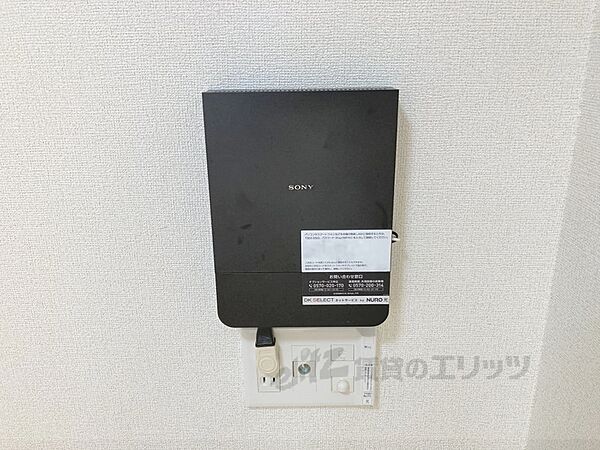 フラワータウン　フェイジョア 106｜大阪府枚方市長尾元町７丁目(賃貸アパート1LDK・1階・37.76㎡)の写真 その28