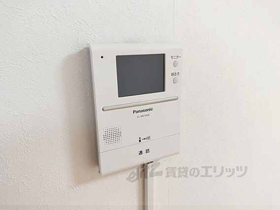 第1サンコウハイツ_その他_4