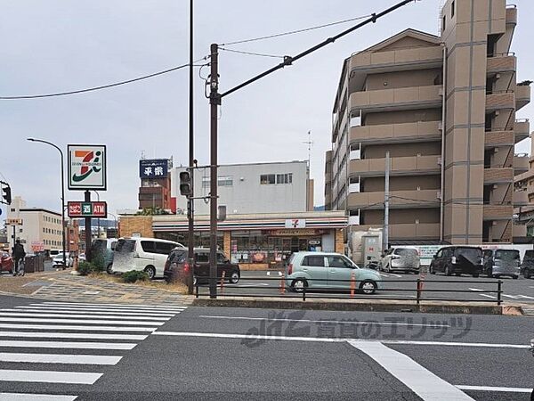 アリスティオ　ルクス 0201｜奈良県奈良市芝辻町(賃貸アパート3LDK・2階・84.78㎡)の写真 その4