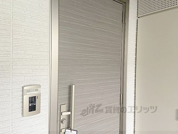 Ｍａｉｓｏｎ・ｄｅ・ｊｉｎｎ 202｜大阪府枚方市岡南町(賃貸アパート1LDK・2階・50.58㎡)の写真 その25