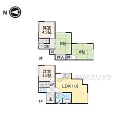 🉐敷金礼金0円！🉐近鉄橿原線 大和西大寺駅 徒歩14分