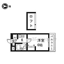 奈良県奈良市あやめ池南３丁目（賃貸マンション1K・3階・16.53㎡） その2