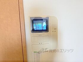 レオパレス八条II 208 ｜ 奈良県奈良市八条５丁目（賃貸アパート1K・2階・23.18㎡） その25