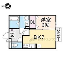 奈良県大和郡山市筒井町（賃貸アパート1DK・1階・29.25㎡） その2