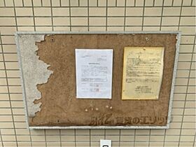 奈良県奈良市富雄元町１丁目（賃貸アパート1K・1階・16.20㎡） その27