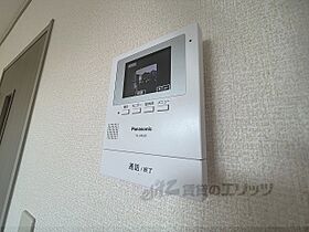 奈良県北葛城郡上牧町葛城台１丁目（賃貸アパート2LDK・1階・50.32㎡） その29