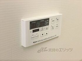 エトワールあかり 101 ｜ 奈良県奈良市法蓮町（賃貸アパート1LDK・1階・31.57㎡） その25