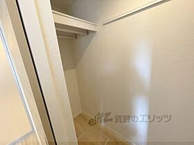 ライムストーン新大宮 103 ｜ 奈良県奈良市大宮町６丁目（賃貸マンション1LDK・1階・48.91㎡） その16