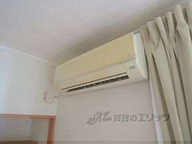 レオパレスプランタ 103 ｜ 奈良県奈良市法蓮町（賃貸アパート1K・1階・19.87㎡） その23