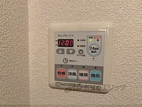 奈良県天理市岩室町（賃貸アパート1LDK・2階・41.00㎡） その26