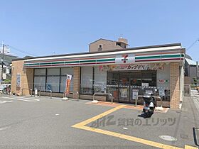 スターレ奈良 503 ｜ 奈良県奈良市三条大宮町（賃貸マンション1R・5階・28.89㎡） その22