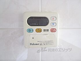 奈良県奈良市朱雀１丁目（賃貸アパート2LDK・2階・57.75㎡） その25